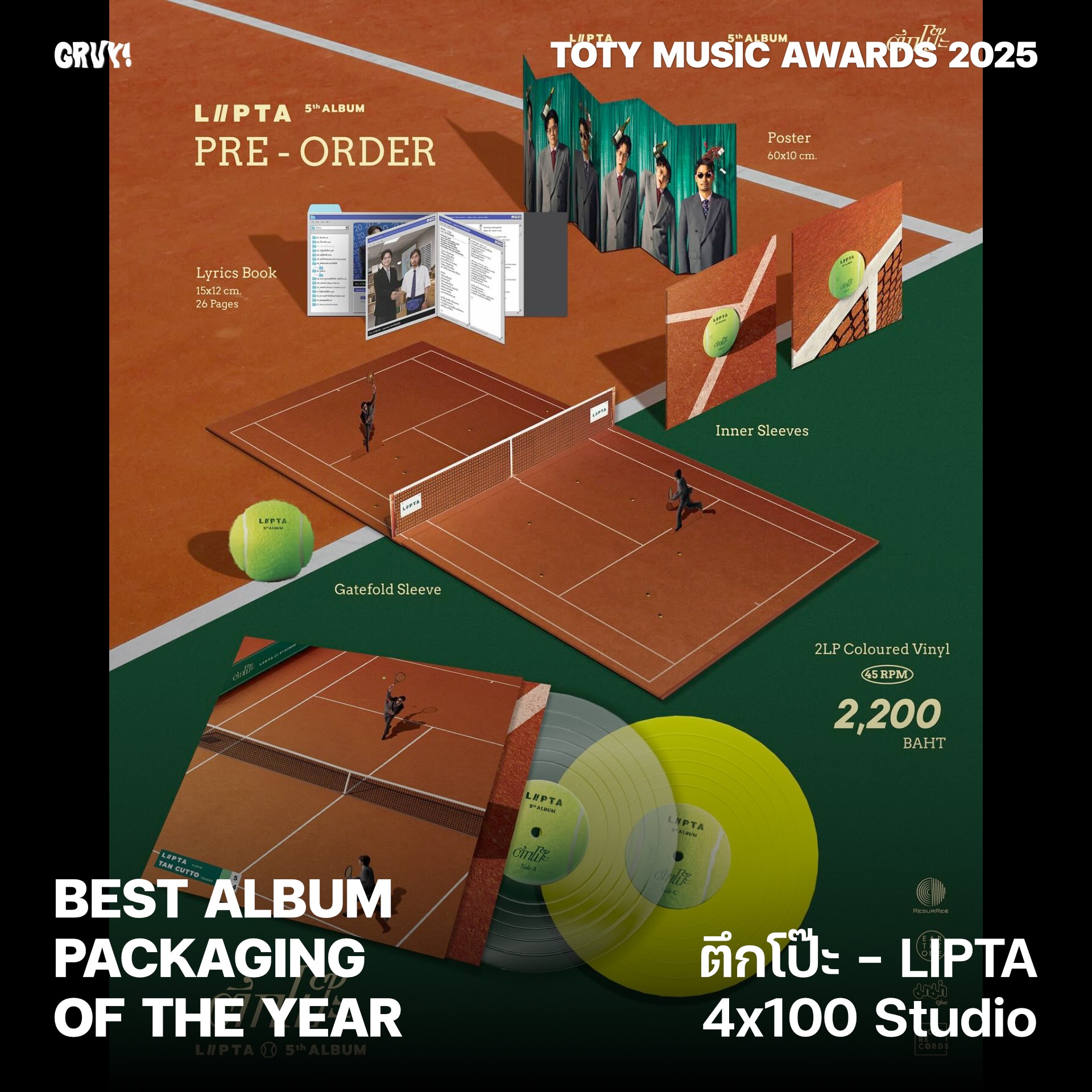 BEST ALBUM PACKAGING OF THE YEAR — LIPTA
